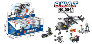 Kockice za slaganje Swat, 9 x 14 x 5 cm