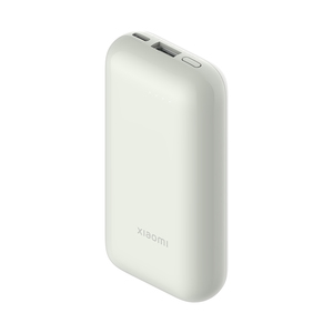 Xiaomi prijenosni punjač Power Bank Pocket Edition Pro 33 W, 10000 mAh, ivory