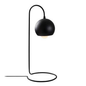 Stolna svjetiljka YILAN, E27, crna