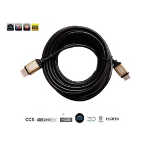 GBC HDMI kabel 4k@60Hz velike brzine s ethernetom, 2.2 standard, AWG30, 15.0m