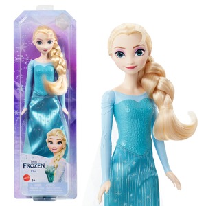 Disney Frozen lutke Elsa i Anna, SORTO ARTIKL