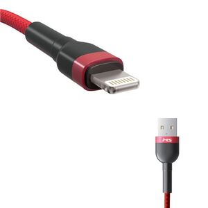 MS kabel USB-A 2.0 -> LIGHTNING, 1m, crveni