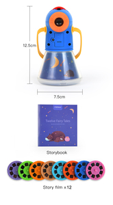 Dječji projektor i lampica "Pričam ti priču"