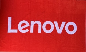 Lenovo ručnik