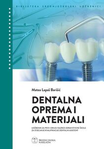 Dentalna oprema i materijali, udžbenik