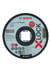 BOSCH Rezne ploče Standard for Inox X-LOCK s ravnim središtem