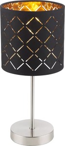 Stolna svjetiljka CLARKE, E14, IP20, crno-zlatna