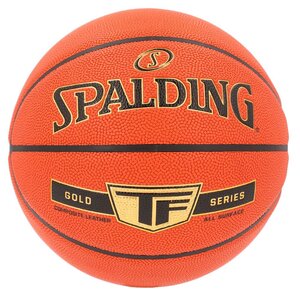 SPALDING košarkaška lopta TF Gold, vel. 7