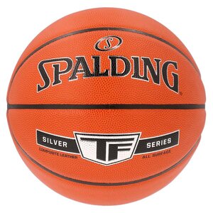SPALDING košarkaška lopta TF Silver, vel. 7