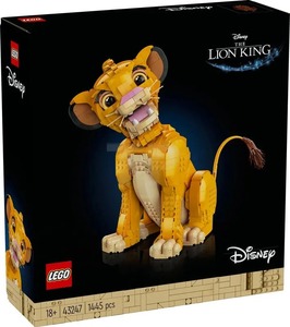 LEGO Mladi Simba, kralj lavova 43247