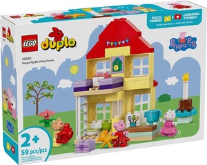 LEGO Rođendanski tulum u kući Peppe Pig 10433