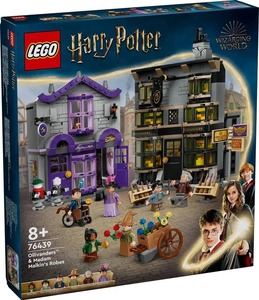LEGO Ollivanderova trgovina™ i Butik gđe Malkin 76439