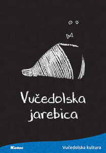 Bilježnica Karbon s memom, A4 linije, 42 lista, meki uvez