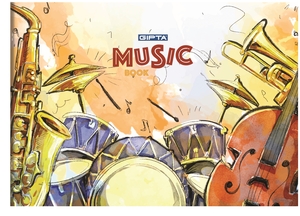 Kajdanka, Music, meki uvez