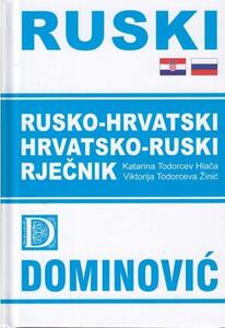 RUSKO-HRVATSKI I HRVATSKO-RUSKI RJEČNIK