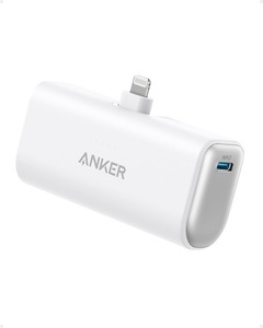 Anker prijenosni punjač 12W, 5000 mAh, Lightning, bijeli