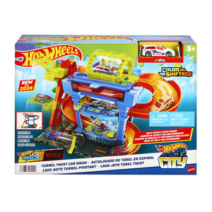 Hot Wheels City - autopraonica