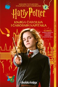 Harry Potter Knjiga čarolija i čarobnih napitaka