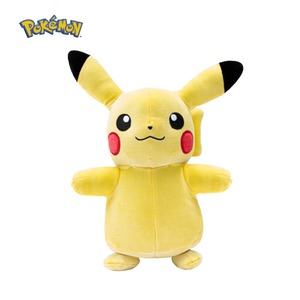 Pokemon Pikachu - baršunasta plišana igračka - 20cm