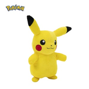 Pokemon Pikachu (Samt) - plišana igračka - 20cm