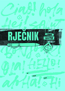 Riječnik školski, 3 stupca, B6 linije, 40 listova,  meki uvez