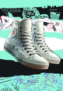 Bilježnica Premium sneakers, A4 linije, 42 lista, meki uvez