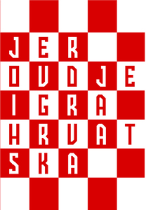Bilježnica Igraj moja Hrvatska, A4, kvadratići, meki uvez