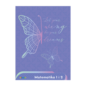 Pisanka Matematika 1 i 2  STREET GOLD MIX, B5 kvadratići, 24 lista, meki uvez