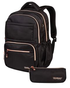 Školski ruksak i pernica, set 2/1, Target, Glammer Deep Black