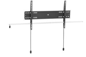 Vogel's PFW4700, zidni nosač za TV od 55"-80", fiksni, max. 75kg