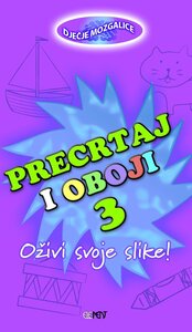 Precrtaj i oboji 3, Oživi svoje slike!
