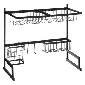 Five kuhinjski organizator Blackmetal, 58x30x51.5 cm, crna