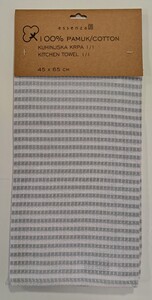 Kuhinjska krpa Waffle,  45x65cm, mint pruge