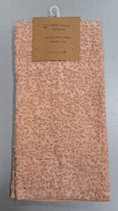 Kuhinjska krpa frotir, 38x63 cm, rozo lišće