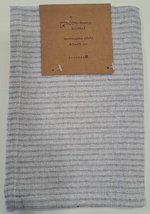 Kuhinjska krpa printana, 45x45cm, siva