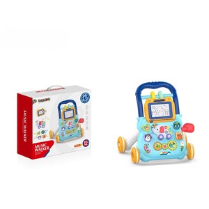 Iggy Ziggy, interaktivna hodalica, slonić