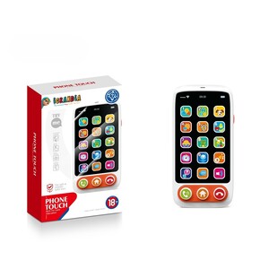 Iggy Ziggy, glazbeni telefon