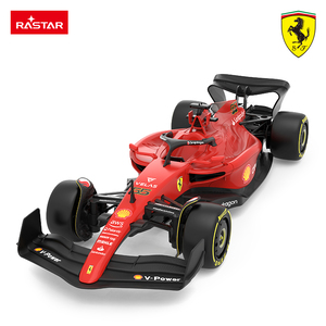 Rastar Ferrari F1 75 1:18 na daljinsko upravljanje