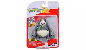 Pokemon Battle Feature figura - Pangoro