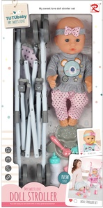 RL beba s kolicima, 30 cm