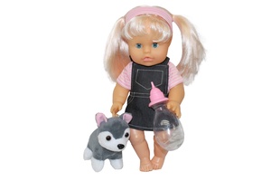 Dimian lutka Nena sa psićem - 36cm