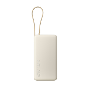 Xiaomi 67W Power Bank 20000 sa integriranim kabelom, bež