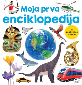 Moja prva enciklopedija, Alice-May Bermingham