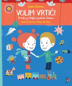 Volim vrtić!, Branka Hollingsworth, Ivanka Borovac