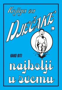 Knjiga za dječake, Julijana Foster