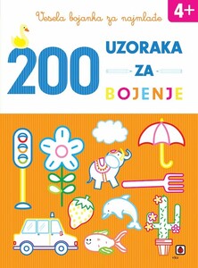 Vesela bojanka za najmlađe – 100 uzoraka za bojenje