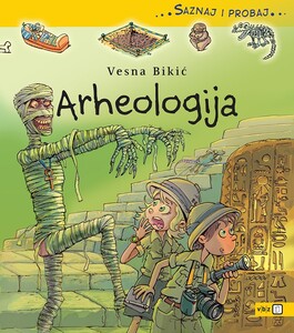 Arheologija, Vesna Bikić