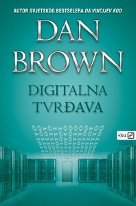 Digitalna tvrđava, Dan Brown