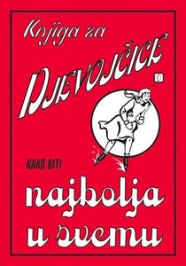 Knjiga za djevojčice, Julijana Foster