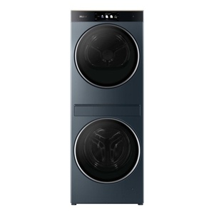 Haier perilica sušilica rublja CLC108-GNU1-S